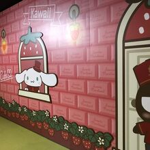 ストロベリーホール