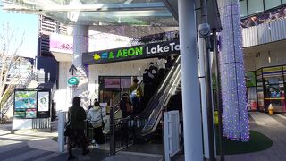 迷子になりそうな超弩級モール （イオン レイクタウン）