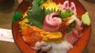 海鮮かに処甲羅亭