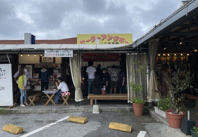沖縄本島でも人気のサータアンダギー