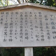 解説はこちらで。