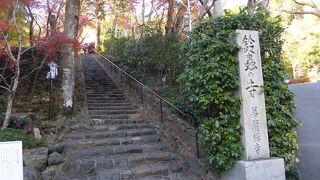 恋愛成就・縁結び祈願で人気の寺院