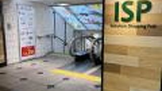 池袋ショッピングパーク