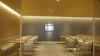 拡張されていました