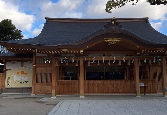 方違神社―研究と史料 (1978年) 方違神社（大阪府堺市） | みくが歩くIRODORI