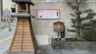 名古屋城下に時を知らせる鐘