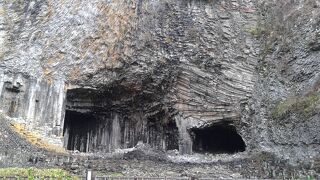 威厳ありました