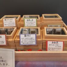 ラウンジのお茶