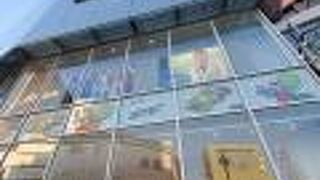 ユザワヤ 神戸店 クチコミ アクセス 営業時間 神戸 フォートラベル