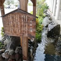入り口にある看板