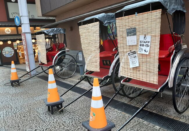 観光人力車 力舎本店