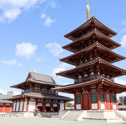 歴史あるお寺で広大