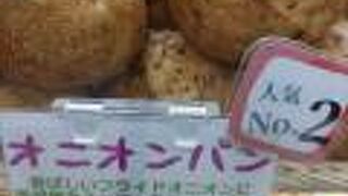 墨繪 新宿センタービル店