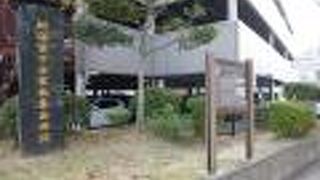 海軍があった名残です