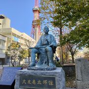 開拓使よりも先に札幌を開拓