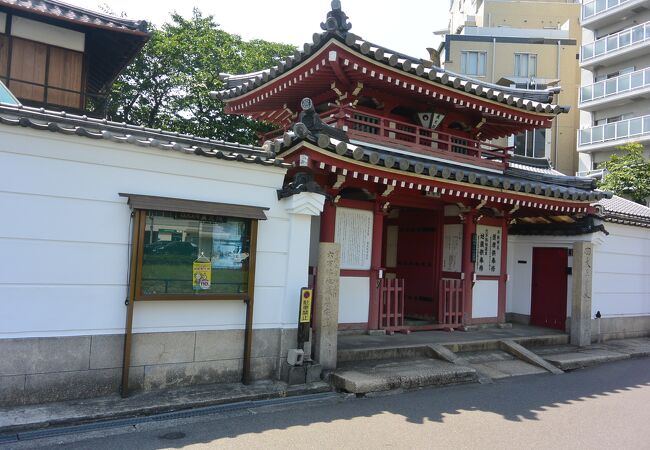 聖徳太子創建の四天王寺支院。