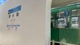 札幌市内を走る路面電車