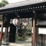 弘法大師を開基とするとても歴史のあるお寺