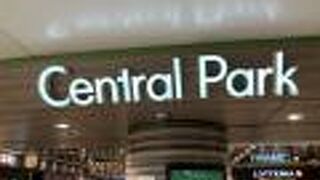 名古屋テレビ塔の下に広がる地下街