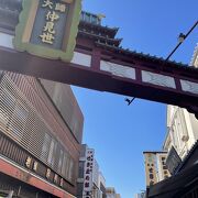 川崎大師の参道に