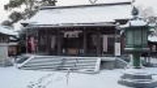 江戸時代より信仰を集めてきた