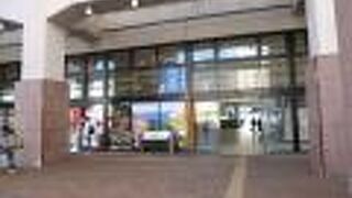 佐世保駅構内にあります