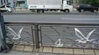 目の前に日本橋水門。