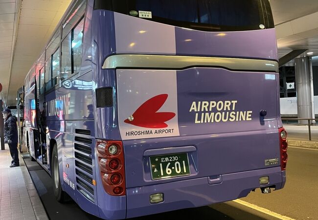エアポートバス (呉～広島空港)