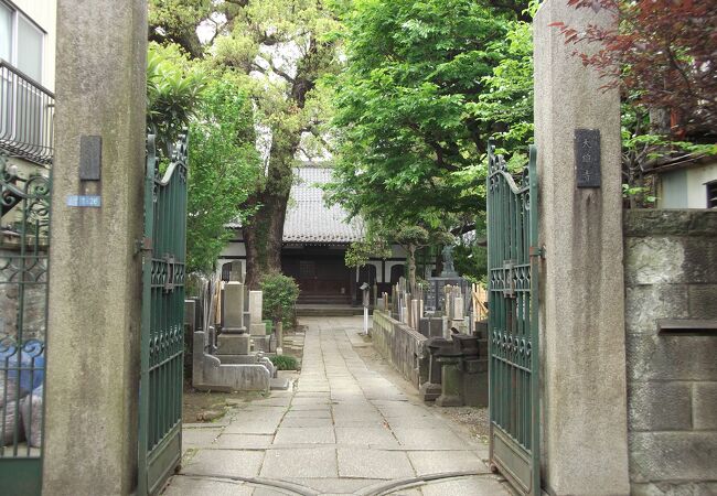 大雄寺