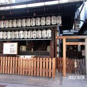 八坂神社の境外末社です。