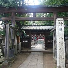 馬込八幡神社