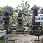 曹洞宗寺院・成願寺の墓地にあります