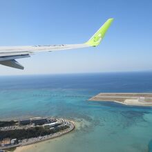 那覇空港上空