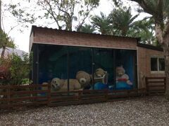 ベアー フォレスト ヴィラ 写真