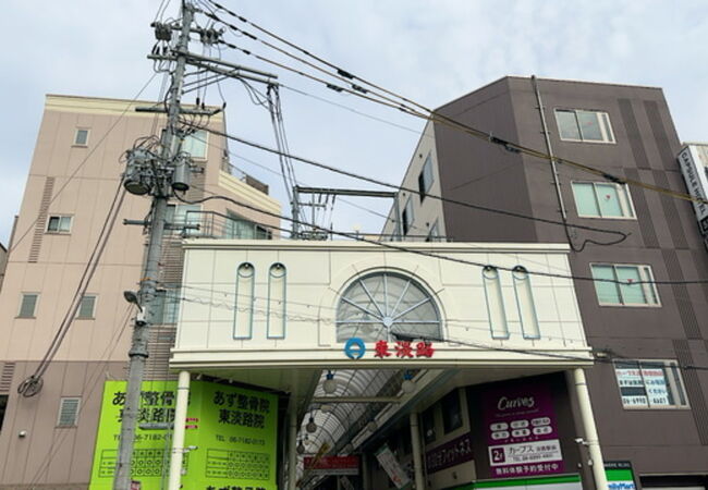 東淡路商店街