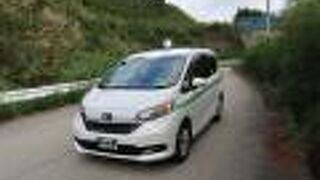 月山観光タクシー