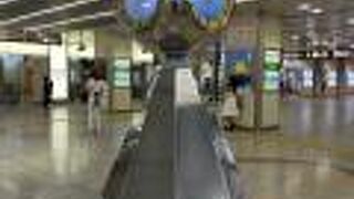 待ち合わせスポット