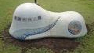 芝生広場があるだけの広場