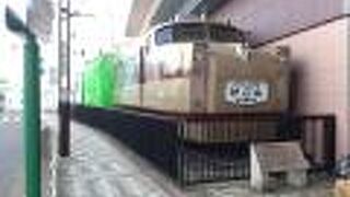 見どころの多い素晴らしい博物館