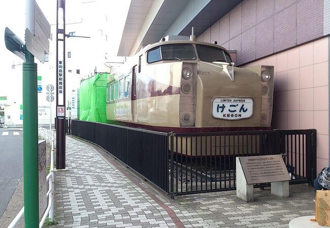 見どころの多い素晴らしい博物館