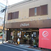 行田八幡神社の斜向かいにあるパン屋さん