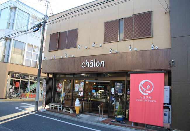 行田八幡神社の斜向かいにあるパン屋さん