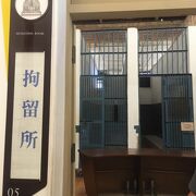 旧台南地方法院