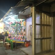 中レキ新明夜市