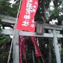 四谷於岩稲荷田宮神社