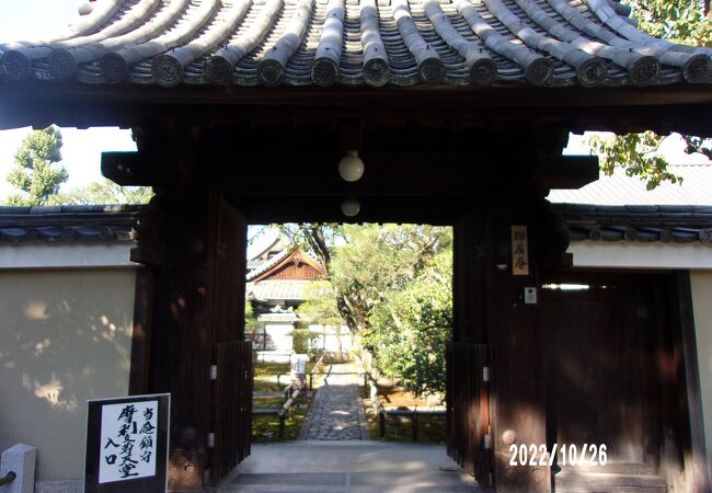 摩利支天を祀る摩利支天堂があります。