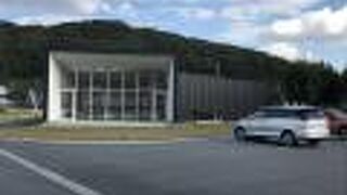 ビジターセンター内には造山古墳の詳細な説明書き