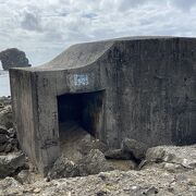 海岸トーチカがある観光地