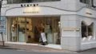 マザーハウス (東銀座店)