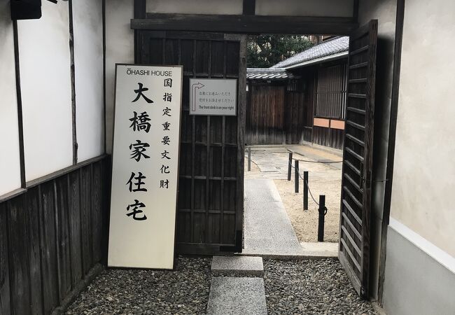 江戸時代の町屋建築